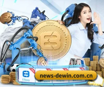 德赢体育 APP 界面