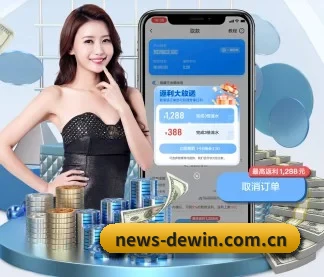 国际化进程 - 业务范围覆盖中国大陆、香港、台湾、东南亚、北美等地区。